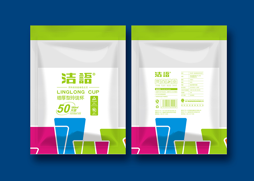 白朗县VI设计公司有广泛的影响力